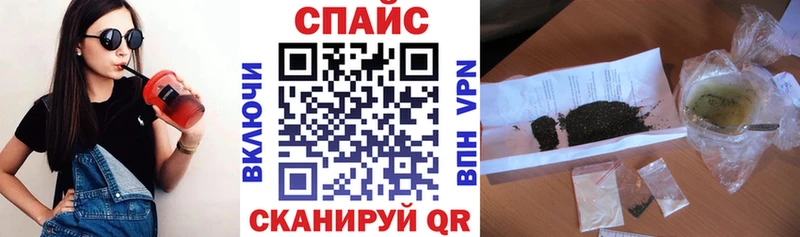 Бутират оксана  Зуевка 