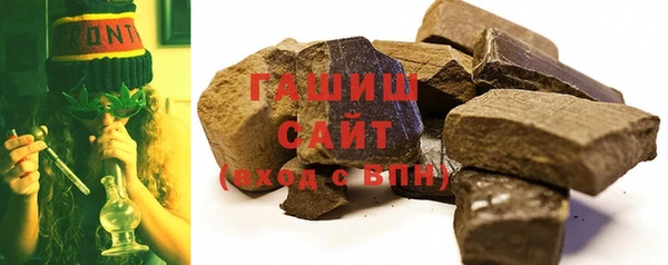 ешки Аркадак