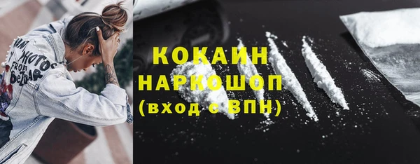 ешки Аркадак