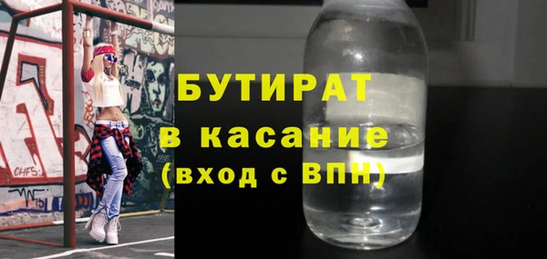ешки Аркадак