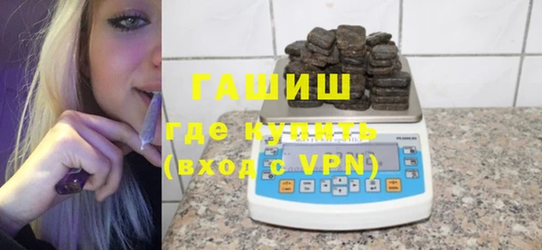 стафф Арсеньев