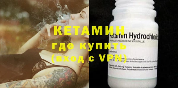 ешки Аркадак