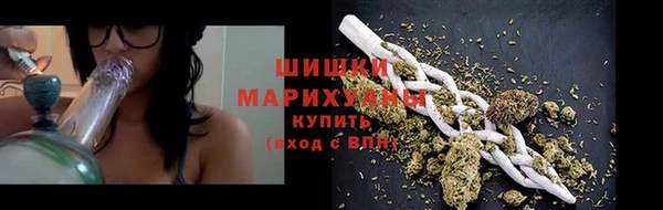 мефедрон VHQ Армянск