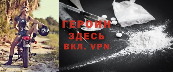 стафф Арсеньев