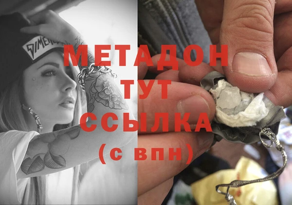 ешки Аркадак