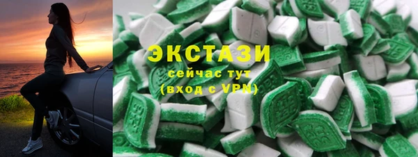 ешки Аркадак